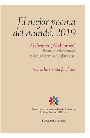 MEJOR POEMA DEL MUNDO 2019, EL | 9788484597551 | VARIOS AUTORES | Llibreria Aqualata | Comprar llibres en català i castellà online | Comprar llibres Igualada