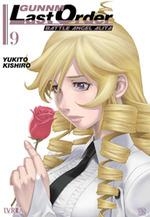 GUNNM: LAST ORDER 09 | 9788418061349 | KISHIRO, YUKITO | Llibreria Aqualata | Comprar llibres en català i castellà online | Comprar llibres Igualada