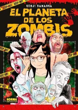 PLANETA DE LOS ZOMBIES, EL | 9788467938456 | HAMAOKA, KENJI | Llibreria Aqualata | Comprar libros en catalán y castellano online | Comprar libros Igualada