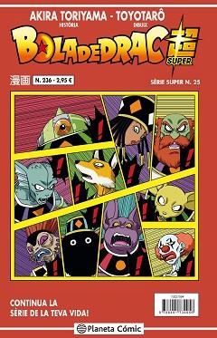 BOLA DE DRAC SÈRIE VERMELLA Nº 236 (VOL5) | 9788491734956 | TORIYAMA, AKIRA | Llibreria Aqualata | Comprar libros en catalán y castellano online | Comprar libros Igualada