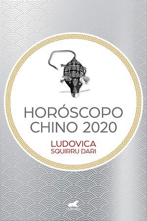 2020 HORÓSCOPO CHINO | 9788417664695 | SQUIRRU DARI, LUDOVICA | Llibreria Aqualata | Comprar libros en catalán y castellano online | Comprar libros Igualada