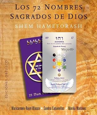 72 NOMBRES SAGRADOS DE DIOS, LA | 9788491112389 | RAJEL-BLASCO RUIZ, Mª CARMEN/CASANELLAS VILLARROEL, SANDRA/MARTÍNEZ CARRO, MARITA | Llibreria Aqualata | Comprar libros en catalán y castellano online | Comprar libros Igualada