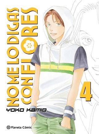 NO ME LO DIGAS CON FLORES  KANZENBAN Nº 04/20 | 9788491465720 | KAMIO, YOKO | Llibreria Aqualata | Comprar libros en catalán y castellano online | Comprar libros Igualada