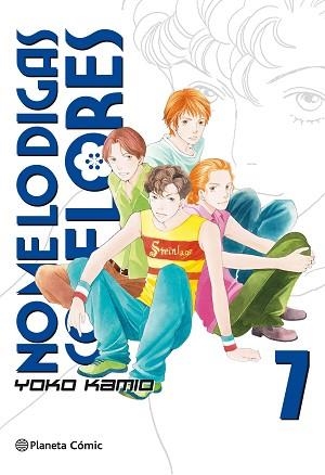 NO ME LO DIGAS CON FLORES  KANZENBAN Nº 07/20 | 9788491468578 | KAMIO, YOKO | Llibreria Aqualata | Comprar libros en catalán y castellano online | Comprar libros Igualada