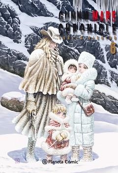 GUNNM ALITA MARS CHRONICLE Nº 06/06 | 9788491743521 | KISHIRO, YUKITO | Llibreria Aqualata | Comprar llibres en català i castellà online | Comprar llibres Igualada