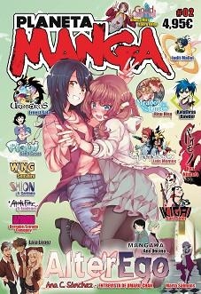 PLANETA MANGA 2 | 9788413411354 | AA. VV. | Llibreria Aqualata | Comprar libros en catalán y castellano online | Comprar libros Igualada