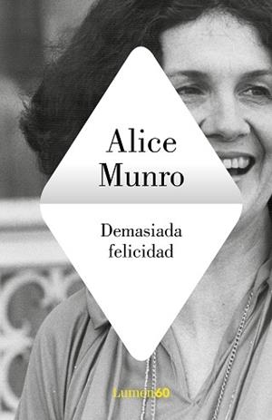 DEMASIADA FELICIDAD | 9788426409256 | MUNRO, ALICE | Llibreria Aqualata | Comprar llibres en català i castellà online | Comprar llibres Igualada