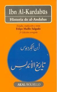 HISTORIA DE AL-ANDALUS (BOLSILLO 169) | 9788476001264 | AL-KARDABUS, IBN | Llibreria Aqualata | Comprar libros en catalán y castellano online | Comprar libros Igualada