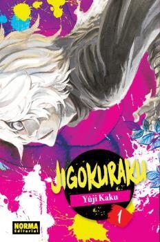 JIGOKURAKU 1 | 9788467940664 | KAKU, YUJI  | Llibreria Aqualata | Comprar libros en catalán y castellano online | Comprar libros Igualada
