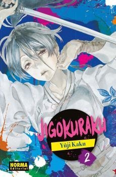 JIGOKURAKU 2 | 9788467924343 | KAKU, YUJI | Llibreria Aqualata | Comprar libros en catalán y castellano online | Comprar libros Igualada
