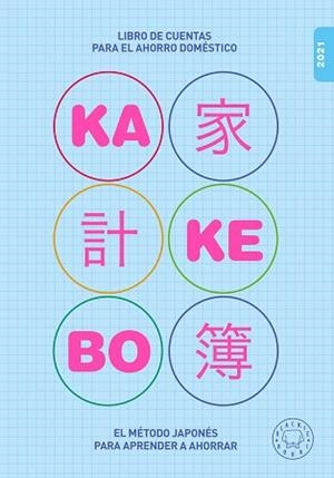 2021 KAKEBO | 9788418187179 | Llibreria Aqualata | Comprar llibres en català i castellà online | Comprar llibres Igualada
