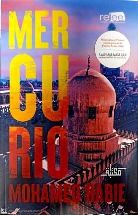 MERCURIO | 9788412000177 | RABIE, MOHAMED | Llibreria Aqualata | Comprar libros en catalán y castellano online | Comprar libros Igualada