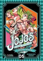 JOJO'S BIZARRE ADVENTURE  PARTE 6 STONE OCEAN 05 | 9788418645525 | ARAKI, HIROHIKO | Llibreria Aqualata | Comprar libros en catalán y castellano online | Comprar libros Igualada