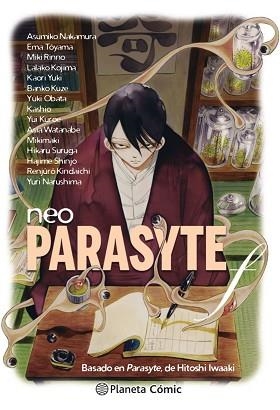 NEO PARASYTE - F | 9788413411071 | IWAAKI, HITOSHI / AA. VV. | Llibreria Aqualata | Comprar libros en catalán y castellano online | Comprar libros Igualada