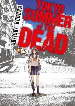 TOKYO SUMMER OF THE DEAD | 9788418569845 | KUGURA, SIICHI | Llibreria Aqualata | Comprar libros en catalán y castellano online | Comprar libros Igualada