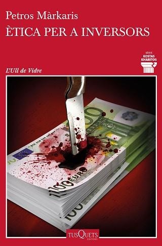 ÈTICA PER A INVERSORS | 9788490669488 | MÁRKARIS, PETROS | Llibreria Aqualata | Comprar libros en catalán y castellano online | Comprar libros Igualada