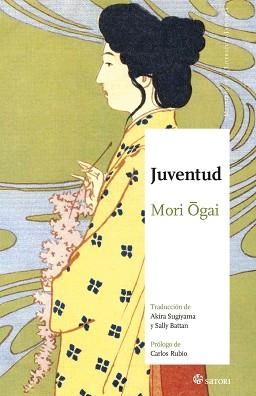 JUVENTUD | 9788417419684 | OGAI, MORI  | Llibreria Aqualata | Comprar llibres en català i castellà online | Comprar llibres Igualada