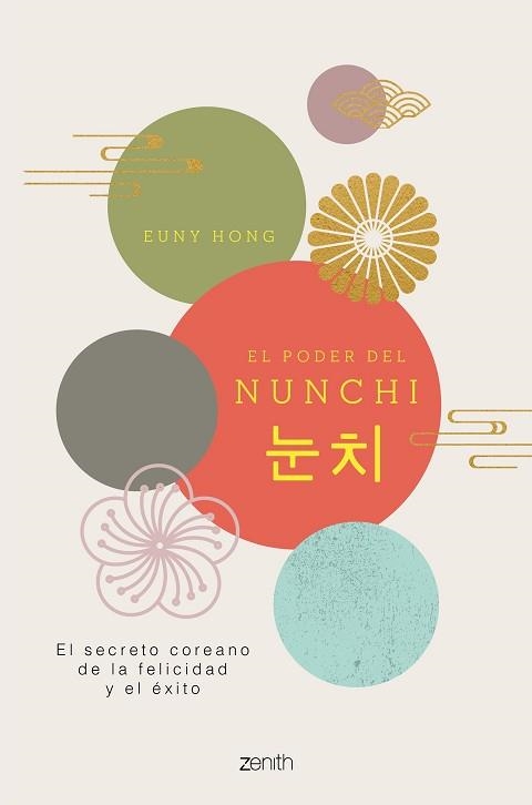 PODER DEL NUNCHI, EL | 9788408229872 | HONG, EUNY | Llibreria Aqualata | Comprar llibres en català i castellà online | Comprar llibres Igualada