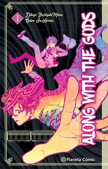 ALONG WITH THE GODS 1/4 | 9788413412047 | HOMIN, JU | Llibreria Aqualata | Comprar llibres en català i castellà online | Comprar llibres Igualada