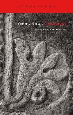 CRISÓTEMIS | 9788415277217 | RITSOS, YANNIS | Llibreria Aqualata | Comprar llibres en català i castellà online | Comprar llibres Igualada