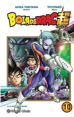 BOLA DE DRAC SUPER 10 | 9788413416182 | TORIYAMA, AKIRA / TAKAHASHI, YOICHI | Llibreria Aqualata | Comprar libros en catalán y castellano online | Comprar libros Igualada