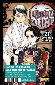 GUARDIANES DE LA NOCHE 21+STICKERS | 9788467945072 | KOYOHARU GOTOUGE | Llibreria Aqualata | Comprar libros en catalán y castellano online | Comprar libros Igualada