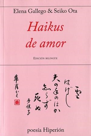 HAIKUS DE AMOR | 9788490020586 | Llibreria Aqualata | Comprar libros en catalán y castellano online | Comprar libros Igualada
