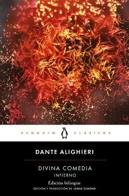 DIVINA COMEDIA. INFIERNO (EDICIÓN BILINGÜE) | 9788491054863 | ALIGHIERI, DANTE | Llibreria Aqualata | Comprar libros en catalán y castellano online | Comprar libros Igualada