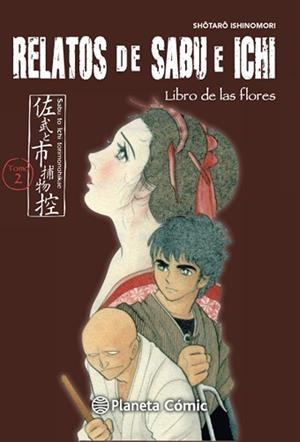 RELATOS DE SABU E ICHI Nº 02/04 | 9788416476671 | ISHINOMORI, SHOTARO | Llibreria Aqualata | Comprar libros en catalán y castellano online | Comprar libros Igualada