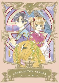 CARDCAPTOR SAKURA 07 | 9788467939996 | CLAMP | Llibreria Aqualata | Comprar libros en catalán y castellano online | Comprar libros Igualada