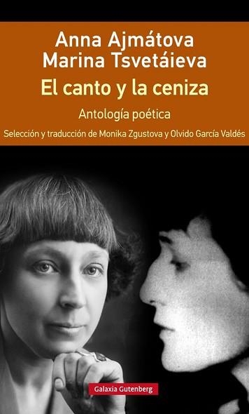 CANTO Y LA CENIZA, EL | 9788417355647 | AJMÁTOVA, ANNA/TSVETÁIEVA, MARINA | Llibreria Aqualata | Comprar libros en catalán y castellano online | Comprar libros Igualada