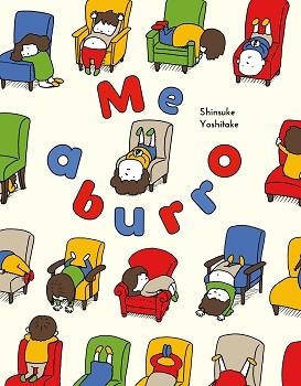 ME ABURRO | 9788416427253 | YOSHITAKE, SHINSUKE | Llibreria Aqualata | Comprar libros en catalán y castellano online | Comprar libros Igualada