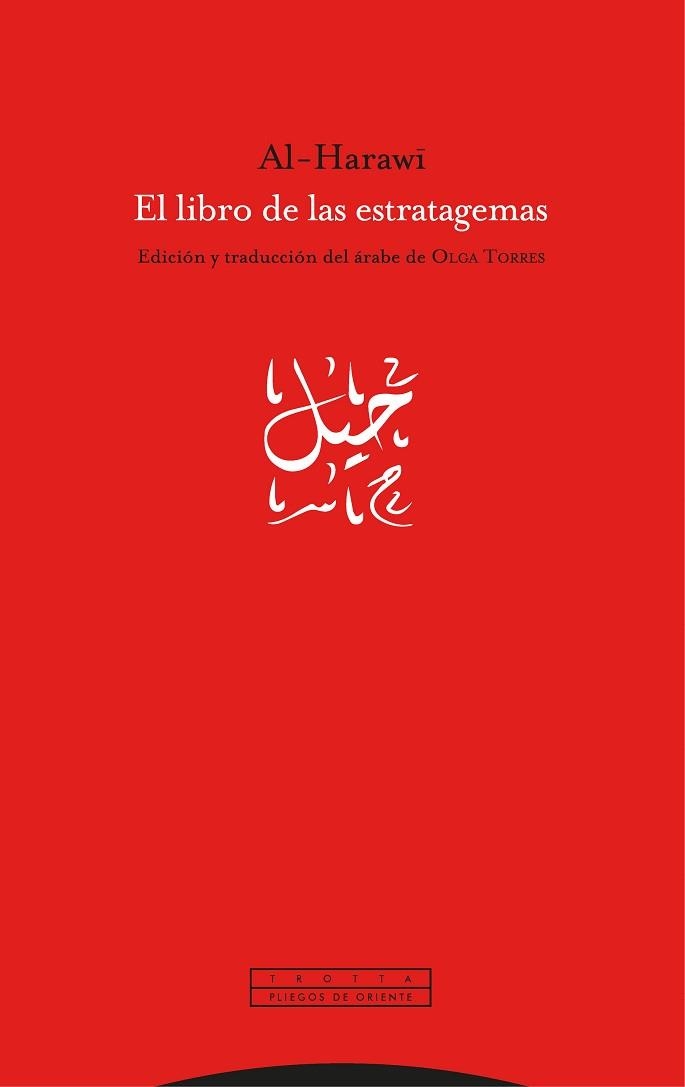 LIBRO DE LAS ESTRATAGEMAS, EL | 9788413640440 | AL-HARAWI | Llibreria Aqualata | Comprar libros en catalán y castellano online | Comprar libros Igualada