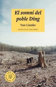SOMNI DEL POBLE DING, EL | 9788412435214 | LIANKE, YAN | Llibreria Aqualata | Comprar llibres en català i castellà online | Comprar llibres Igualada
