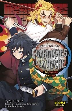 GUARDIANES DE LA NOCHE HISTORIAS EXTRA | 9788467947373 | GOTOUGE, KOYOHARU | Llibreria Aqualata | Comprar llibres en català i castellà online | Comprar llibres Igualada