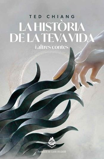 HISTORIA DE LA TEVA VIDA, LA | 9788412363364 | CHIANG, TED | Llibreria Aqualata | Comprar libros en catalán y castellano online | Comprar libros Igualada