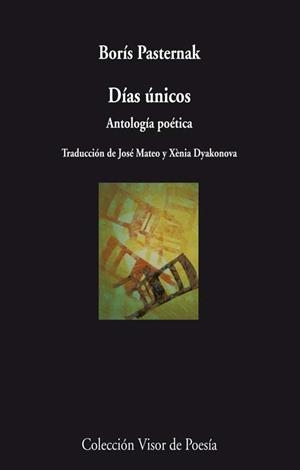 DÍAS ÚNICOS | 9788498958287 | PASTERNAK, BORÍS | Llibreria Aqualata | Comprar libros en catalán y castellano online | Comprar libros Igualada