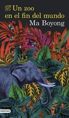 UN ZOO EN EL FIN DEL MUNDO | 9788423360727 | BOYONG, MA | Llibreria Aqualata | Comprar libros en catalán y castellano online | Comprar libros Igualada