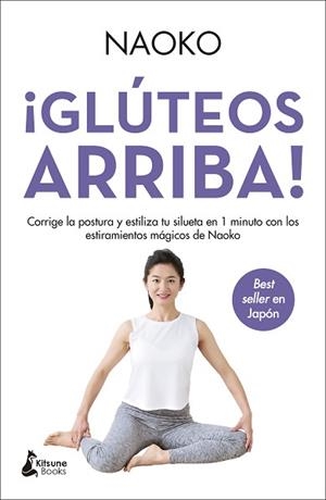 GLÚTEOS ARRIBA! | 9788416788613 | NAOKO | Llibreria Aqualata | Comprar libros en catalán y castellano online | Comprar libros Igualada