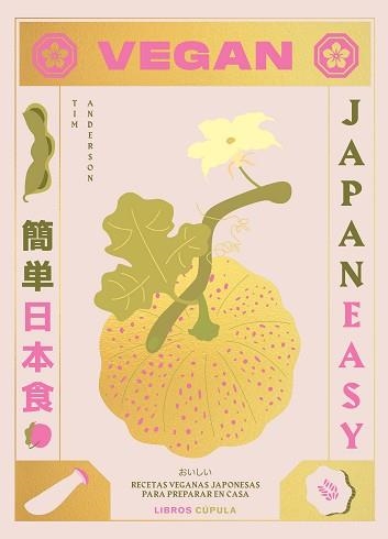 VEGAN JAPANEASY | 9788448028459 | ANDERSON, TIM | Llibreria Aqualata | Comprar libros en catalán y castellano online | Comprar libros Igualada