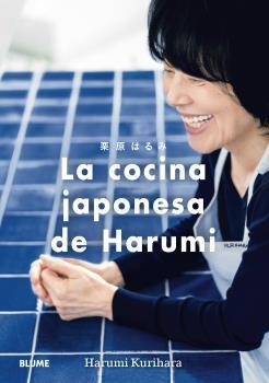 COCINA JAPONESA DE HARUMI, LA | 9788418725777 | KURIHARA, HARUMI | Llibreria Aqualata | Comprar libros en catalán y castellano online | Comprar libros Igualada