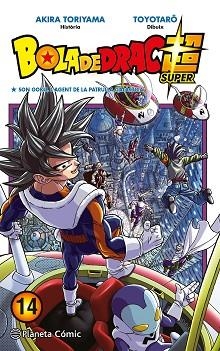 BOLA DE DRAC SUPER 14 | 9788491746485 | TORIYAMA, AKIRA / TOYOTARÔ | Llibreria Aqualata | Comprar libros en catalán y castellano online | Comprar libros Igualada