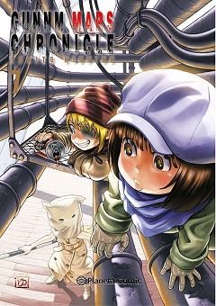 GUNNM ALITA MARS CHRONICLE 07 | 9788491748700 | KISHIRO, YUKITO | Llibreria Aqualata | Comprar llibres en català i castellà online | Comprar llibres Igualada