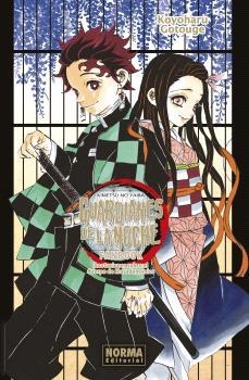 GUARDIANES DE LA NOCHE FANBOOK 1 | 9788467945898 | GOTOUGE, KOYOHARU | Llibreria Aqualata | Comprar libros en catalán y castellano online | Comprar libros Igualada