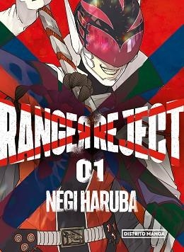 RANGER REJECT 1 | 9788419290083 | HARUBA, NEGI | Llibreria Aqualata | Comprar libros en catalán y castellano online | Comprar libros Igualada