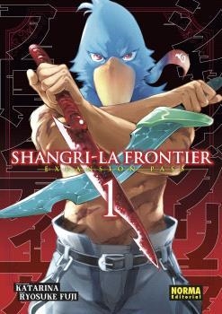 SHANGRI-LA FRONTIER 01. ED. ESPECIAL | 9788467951486 | RYOSUKE FUJI | Llibreria Aqualata | Comprar libros en catalán y castellano online | Comprar libros Igualada