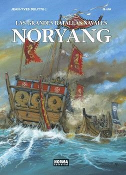 GRANDES BATALLAS NAVALES 13, LAS. NORYANG | 9788467951653 | YVES DELITTE, JEAN | Llibreria Aqualata | Comprar libros en catalán y castellano online | Comprar libros Igualada