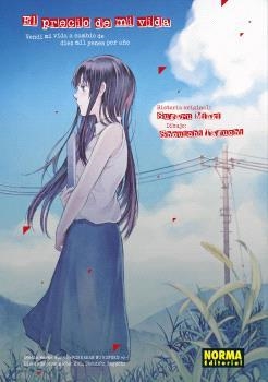 PRECIO DE MI VIDA, EL (INTEGRAL) | 9788467951455 | MIAKI, SUGARU | Llibreria Aqualata | Comprar libros en catalán y castellano online | Comprar libros Igualada
