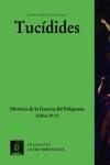 HISTÒRIA DE LA GUERRA DEL PELOPONNÈS (VOL. II) | 9788498593938 | TUCIDIDES | Llibreria Aqualata | Comprar libros en catalán y castellano online | Comprar libros Igualada