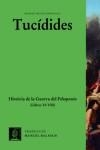 HISTÒRIA DE LA GUERRA DEL PELOPONNÈS (VOL. III) | 9788498593945 | TUCIDIDES | Llibreria Aqualata | Comprar llibres en català i castellà online | Comprar llibres Igualada